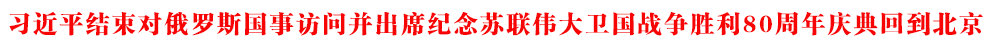 (x)ƽY(ji)(du)_˹(gu)Lϯo(j)K(lin)l(wi)(gu)(zhn)(zhng)80cص