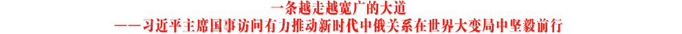 ӛӛһlԽԽVĴ(x)ƽϯ(gu)LƄ(dng)r(sh)жP(gun)ϵ׃Ј(jin)ǰ