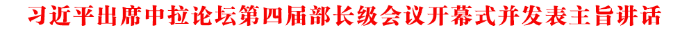 (x)ƽϯՓČòL(zhng)(j)(hu)h_(ki)Ļʽl(f)ּvԒ