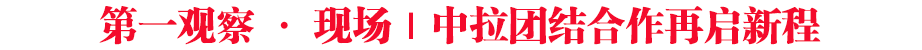 һ^졤F(xin)F(tun)Y(ji)ن³