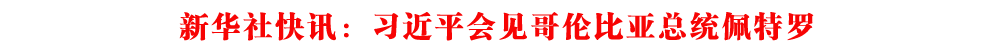 AӍƽҊ炐ȁy(tng)_