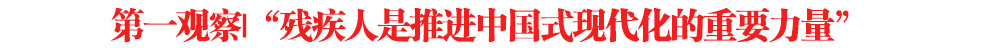 һ^M(jn)Ї(gu)ʽF(xin)Ҫ