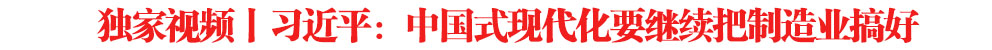 (d)ҕlح(x)ƽЇ(gu)ʽF(xin)Ҫ^m(x)I(y)