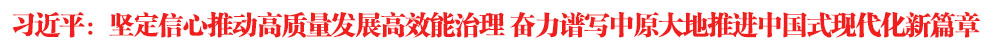 (x)ƽ(jin)Ƅ(dng)|(zh)l(f)չЧ ^V(xi)ԭM(jn)Ї(gu)ʽF(xin)ƪ