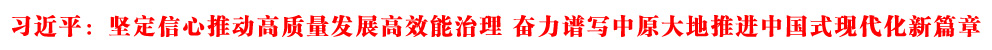 (x)ƽںϿr{(dio) ԶƄӸ|(zh)l(f)չЧ ^VԭMЇʽF(xin)ƪ