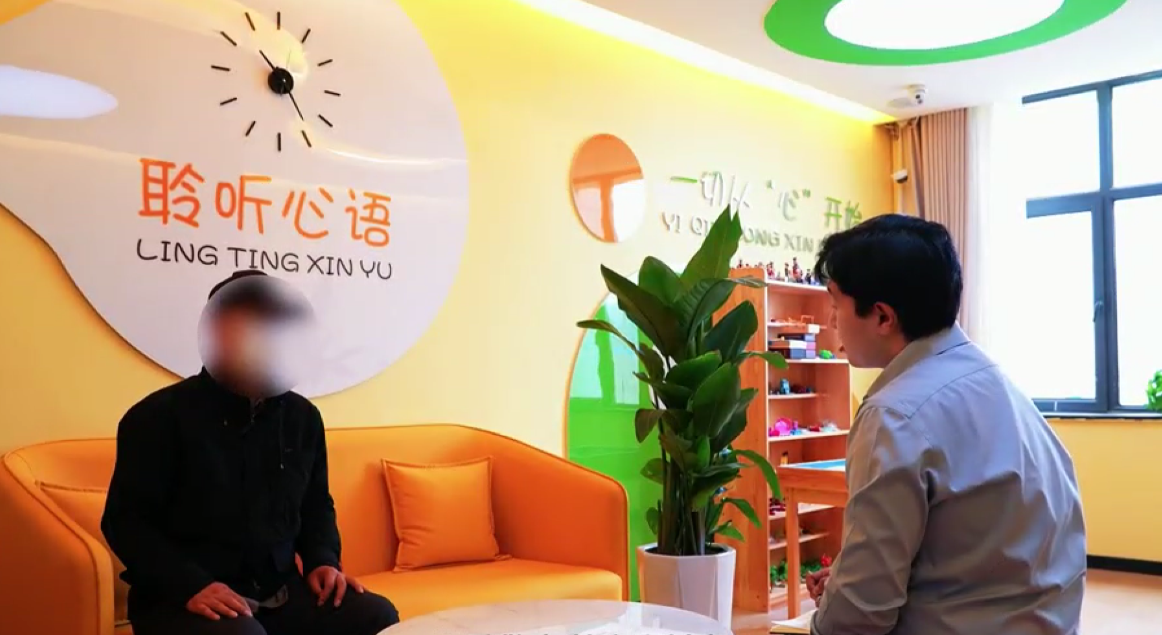 QQ20250523-174253