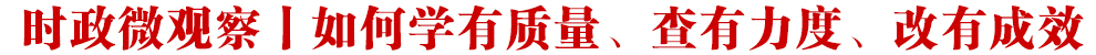 r(sh)΢^حΌW(xu)|(zh)гЧ