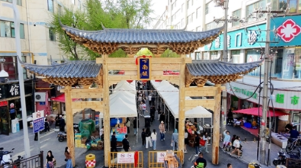 微信圖片_20250526071307