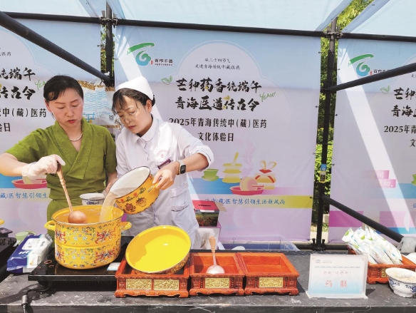 微信截圖_20250603073228
