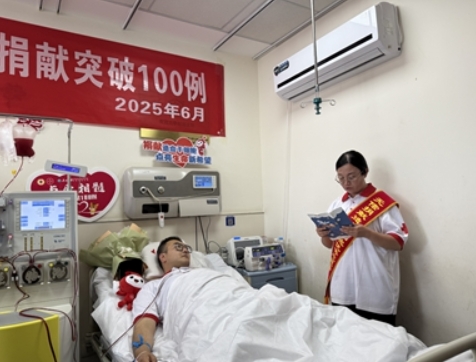 微信截圖_20250616072908