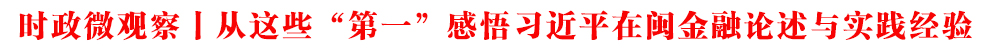 r(sh)΢^ح@Щһ(x)ƽ}Փc(sh)`(jng)(yn)