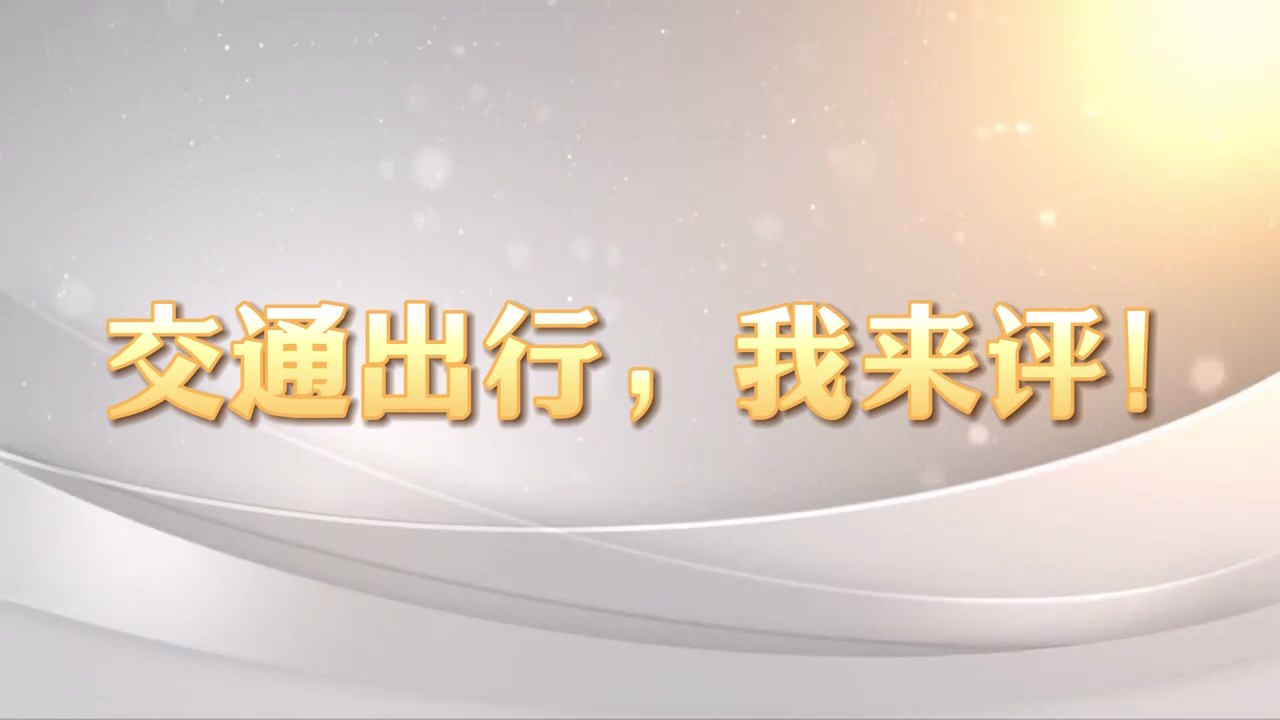 ͨҁu