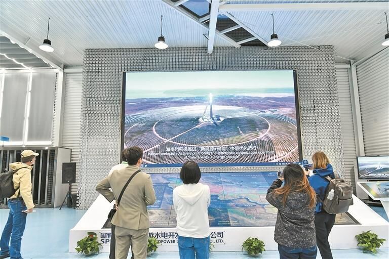 QQ圖片20250703055109