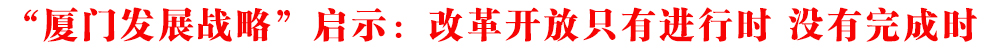 BTl(f)չ(zhn)ԡʾ:ĸ_ֻM(jn)Еr(sh) ]ɕr(sh)