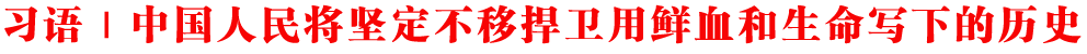 Z|Ї񌢈Զƺl(wi)rѪµĚvʷ