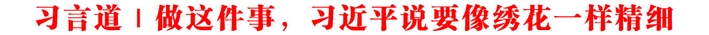 (x)Եح@(x)ƽfҪCһӾ(x)