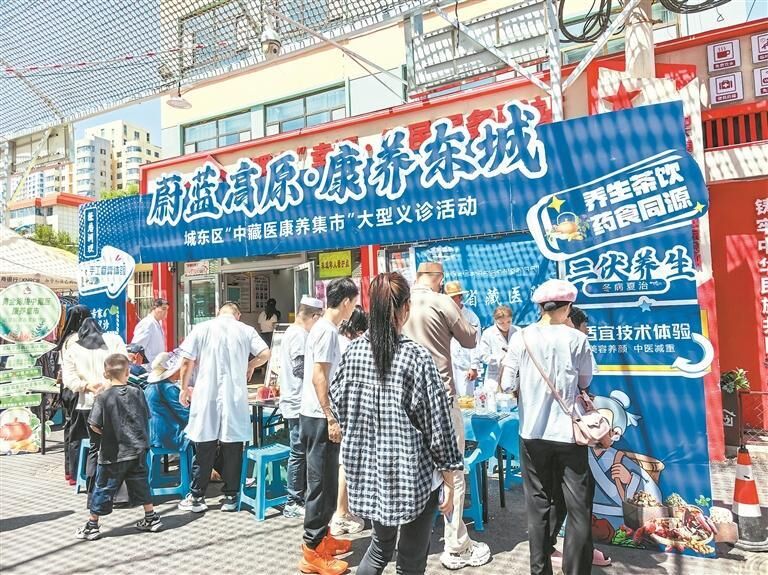QQ圖片20250715055600