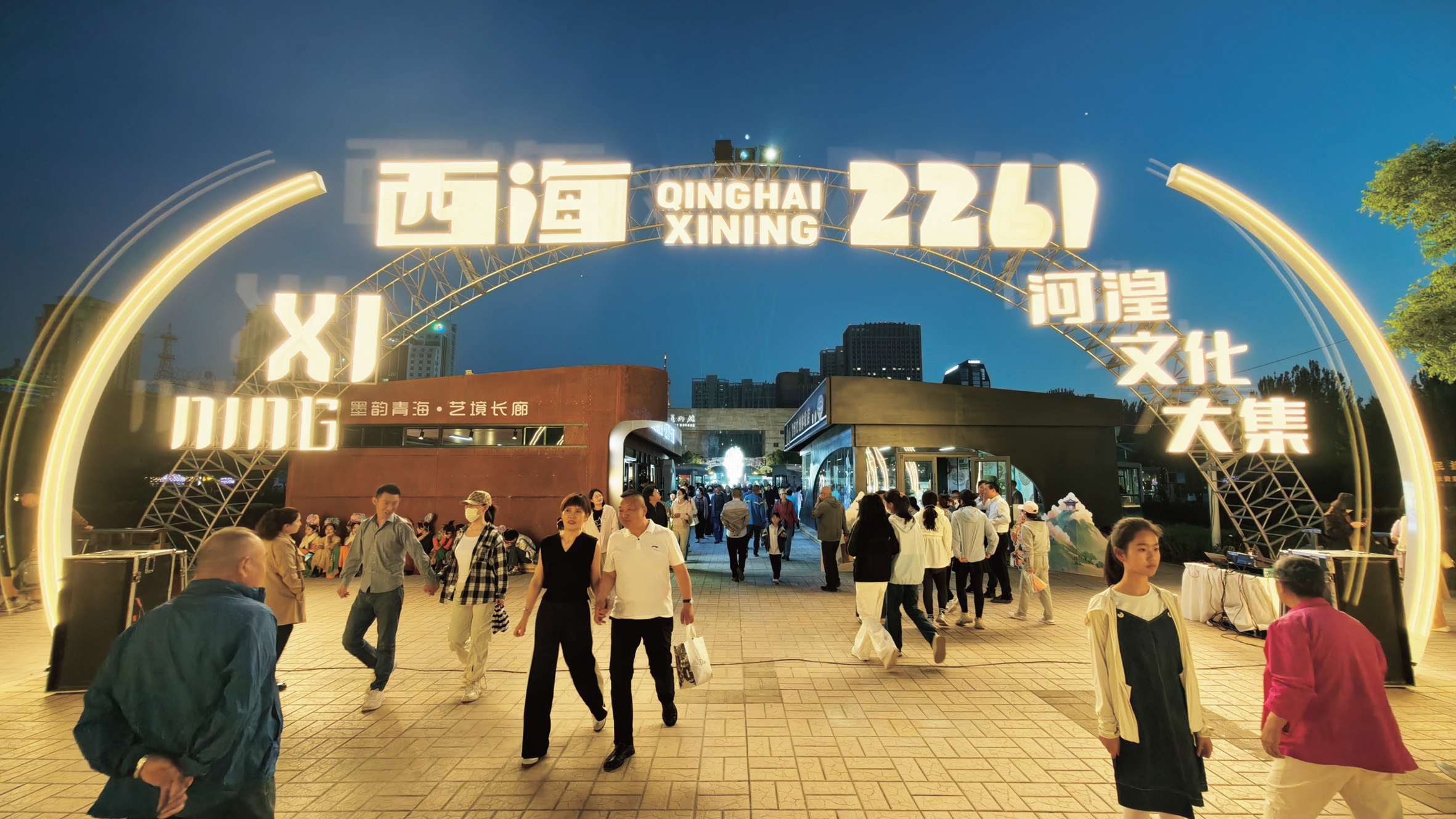 QQ圖片20250715063237
