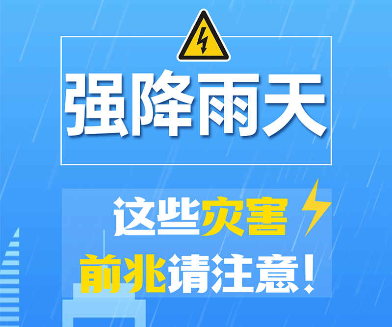 һD˽ | 죬@Щ(zi)ǰՈע!