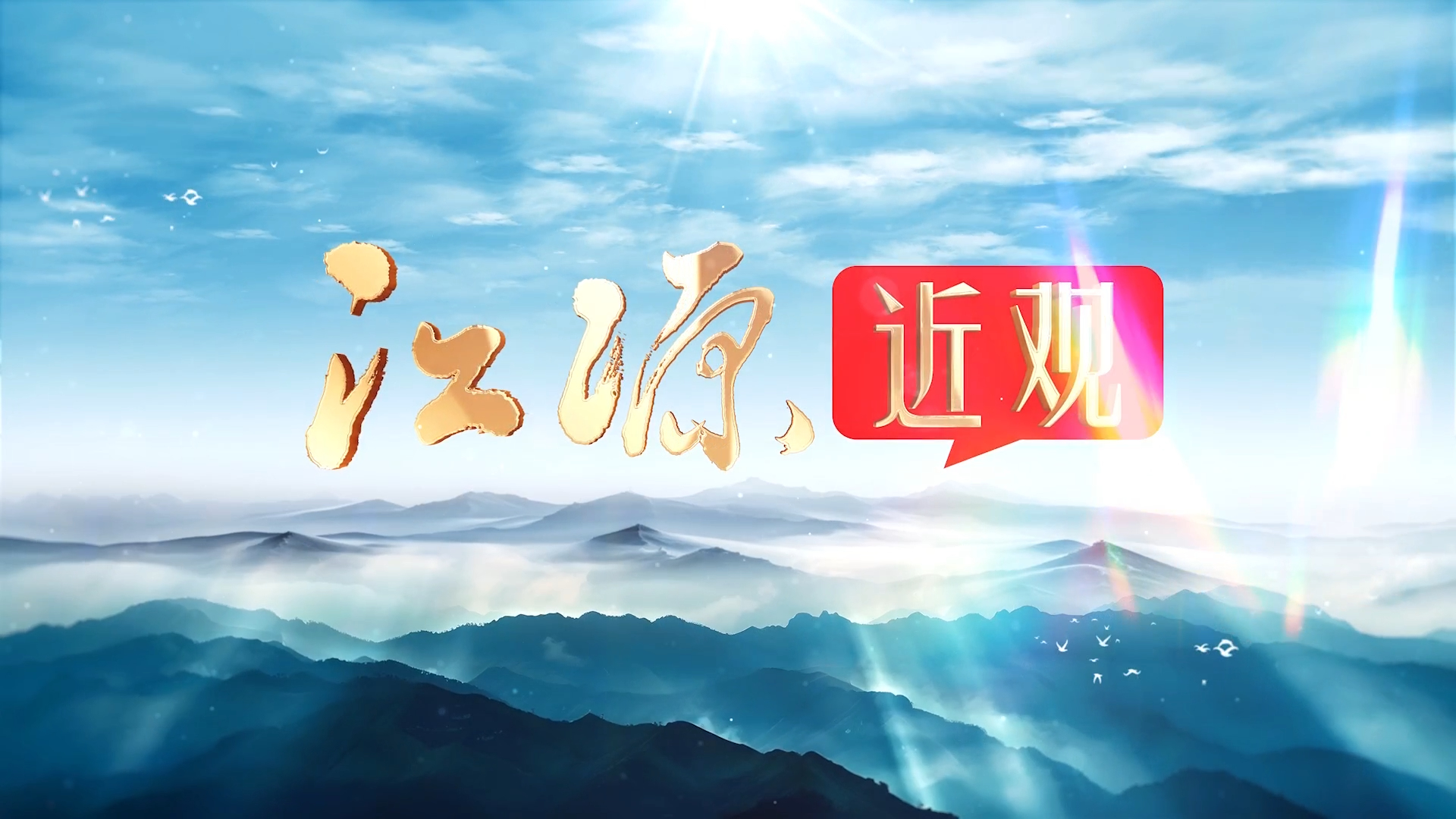 Դ^ ɽr(sh)