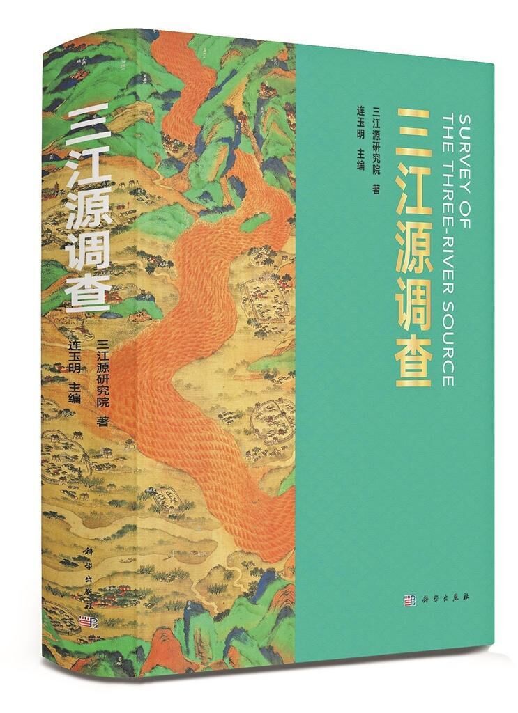 QQ圖片20250725061345