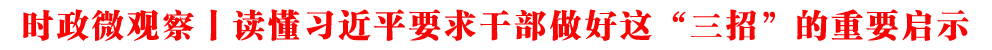r(sh)΢^حx(x)ƽҪɲ@СҪʾ
