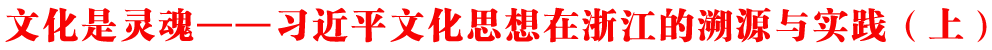 Ļ`ꡪ(x)ƽĻ˼㽭Դc(sh)`ϣ