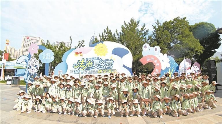 QQ圖片20250814062837