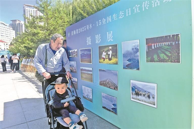 QQ圖片20250816061858
