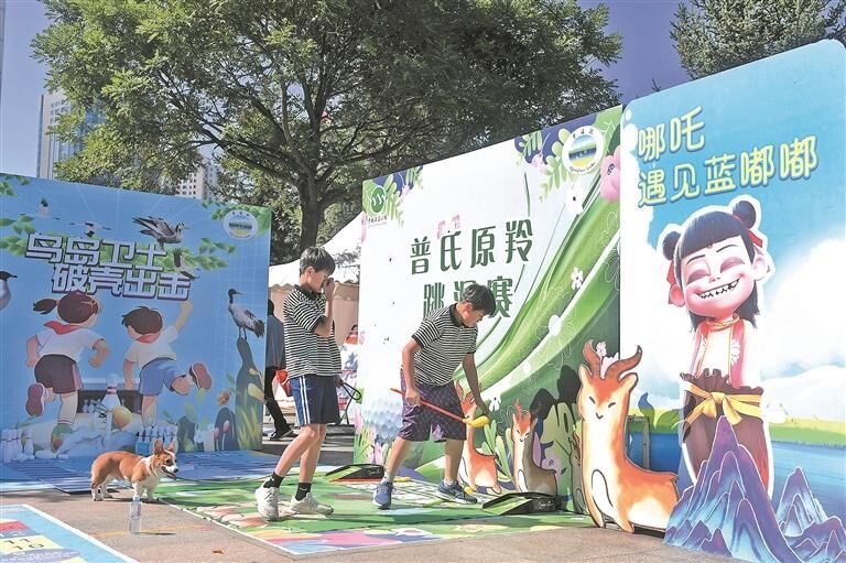 QQ圖片20250816061916