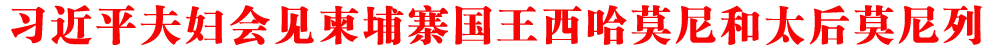 (x)ƽD(hu)Ҋ(jin)կ(gu)Ī̫Ī