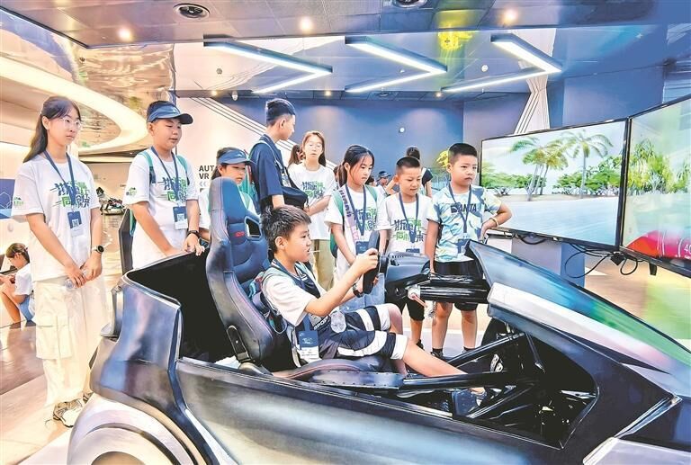 QQ圖片20250828060522