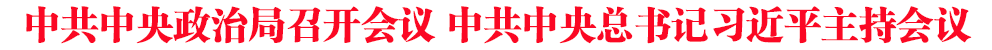 йξ_(ki)(hu)h й뿂(sh)ӛ(x)ƽ֕(hu)h