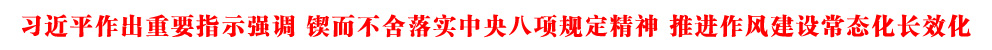 (x)ƽҪָʾ(qing){(dio) 囶䌍(sh)(xing)Ҏ(gu) M(jn)L(fng)O(sh)B(ti)L(zhng)Ч