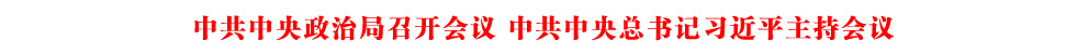 йξ_(ki)(hu)h й뿂(sh)ӛ(x)ƽ֕(hu)h
