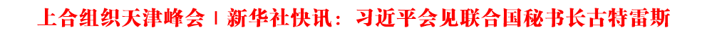 ϺϽM(hu)AӍ(x)ƽ(hu)Ҋ(jin)(lin)χ(gu)ؕ(sh)L(zhng)˹