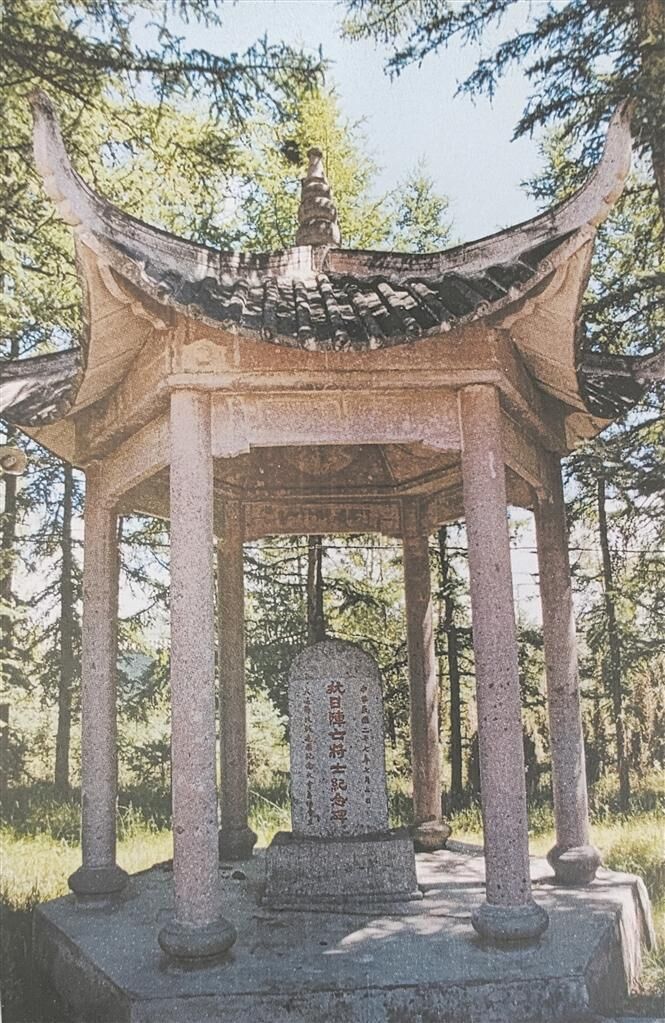 QQ圖片20250903063321