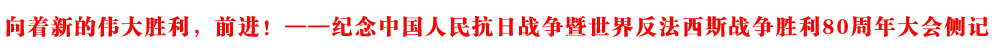 µĂǰM(jn)o(j)ЇՑ(zhn)練˹(zhn)80(c)ӛ