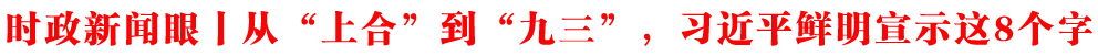 r(sh)حġϺϡ,(x)ƽrʾ@8(g)