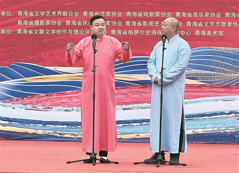 相聲。
