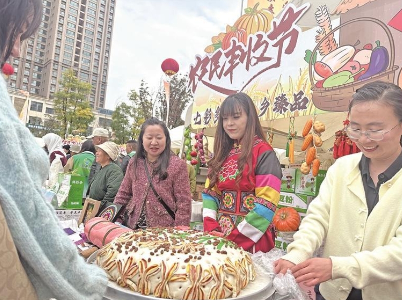 微信截圖_20251009070956