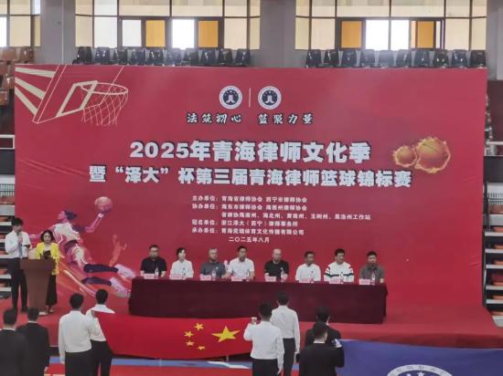 ԭɄ(dng)չL(fng) Tľ 2025ຣɎĻߡɴ󱭡ຣɎ@(lin)ِȼ醢Ļ