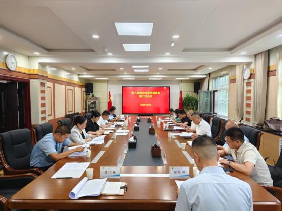 ຣʡɎf(xi)(hu)_(ki)ʮó(w)(hu)ڶΕ(hu)h