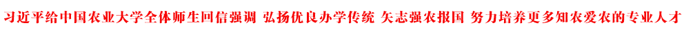 (x)ƽoЇ(gu)r(nng)I(y)W(xu)ȫwŏ(qing){(dio) P(yng)(yu)kW(xu)y(tng) ʸ־(qing)r(nng)(bo)(gu) ŬB(yng)֪r(nng)(i)r(nng)ČI(y)˲