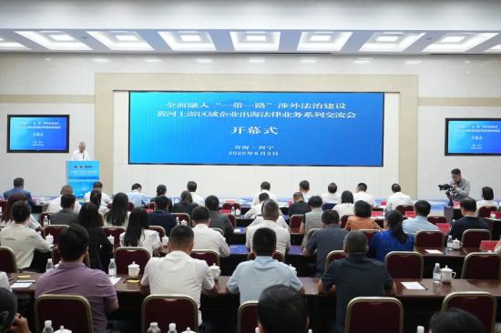 ȫ롰һһ·ⷨνO(sh) S΅^(q)I(y)ɘI(y)(w)(hu)ຣ_(ki)