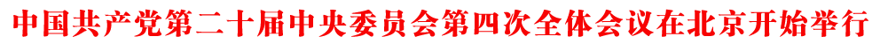 Їa(chn)hڶʮίTĴȫwhڱ_ʼe