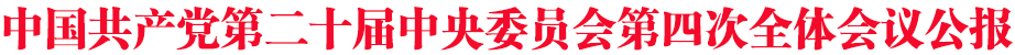 Ї(gu)a(chn)hڶʮίT(hu)Ĵȫw(hu)h(bo)