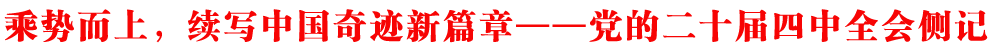 ˄ݶm(x)ЇEƪ¡hĶʮȫ(c)ӛ