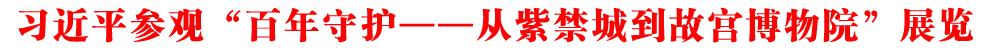 ƽ^oϽǵʌmԺչ[