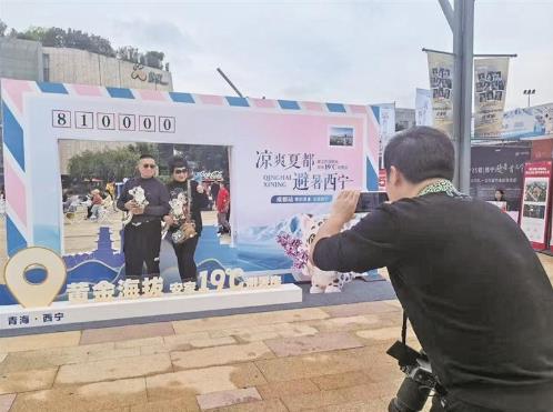 ƽ(dng)AMչ 19ؘ(gu)